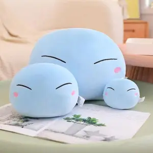 Latest Slime Tuanzi Doll Kawaii Stuffed Plush Toy Handmade Doll Cartoon Anime Cute Pillow Children's Birthday Gift Fun Doll