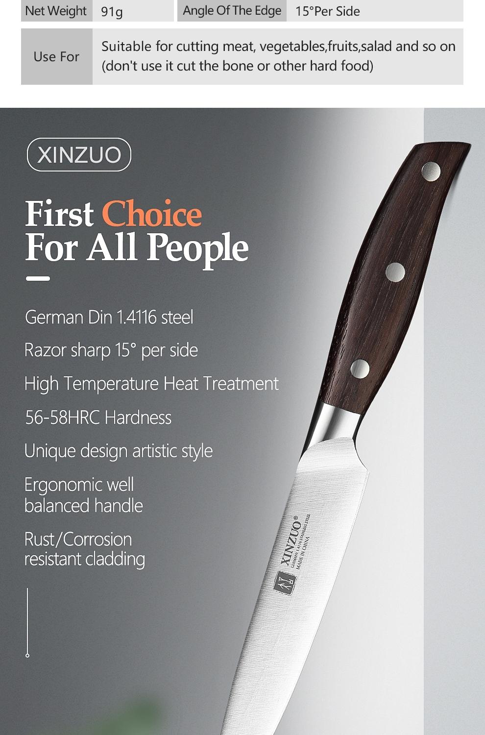 XINZUO Utility Knife. 5-inch compact design. Crafted with German 1.4116 steel, paired with red sandalwood handle. 6.0- 8.0 N cutting force. Comes in a beautiful gift box——Zhi Series