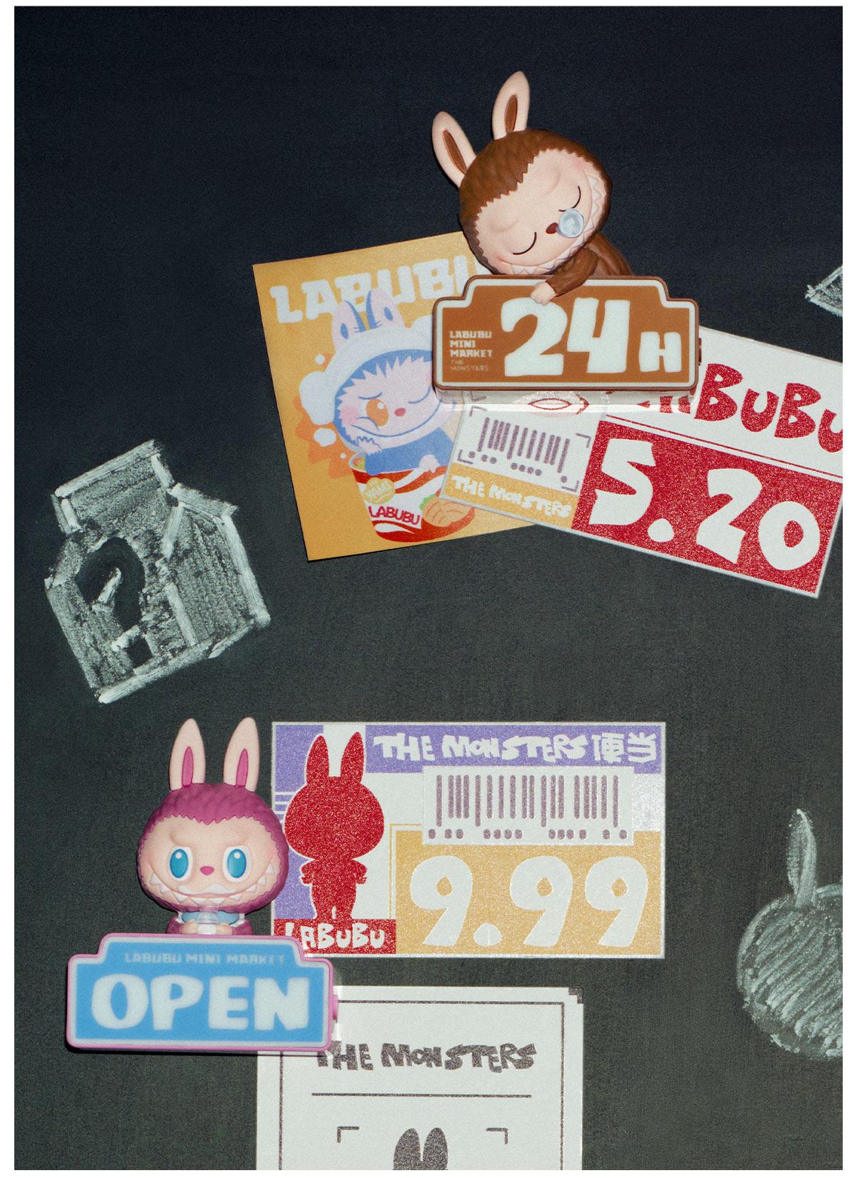 POP MART THE MONSTERS Wacky Mart Series-Fridge Magnet Blind Box