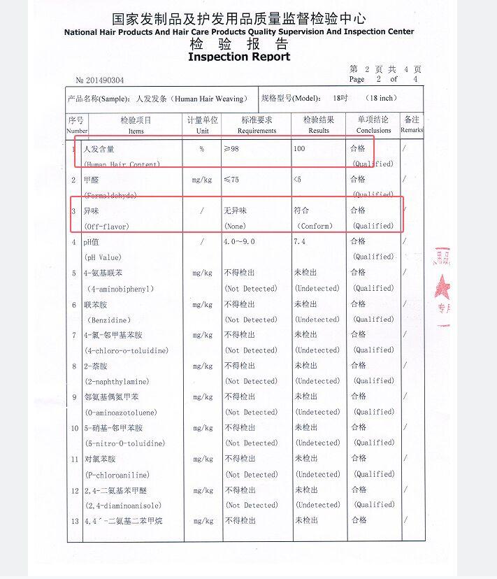 Deep Wave Bundles Virgin Human Hair Weave Bundles 100g/pc Natural Color Remy Hair Weave Extensions TikTokShopBlackFriday