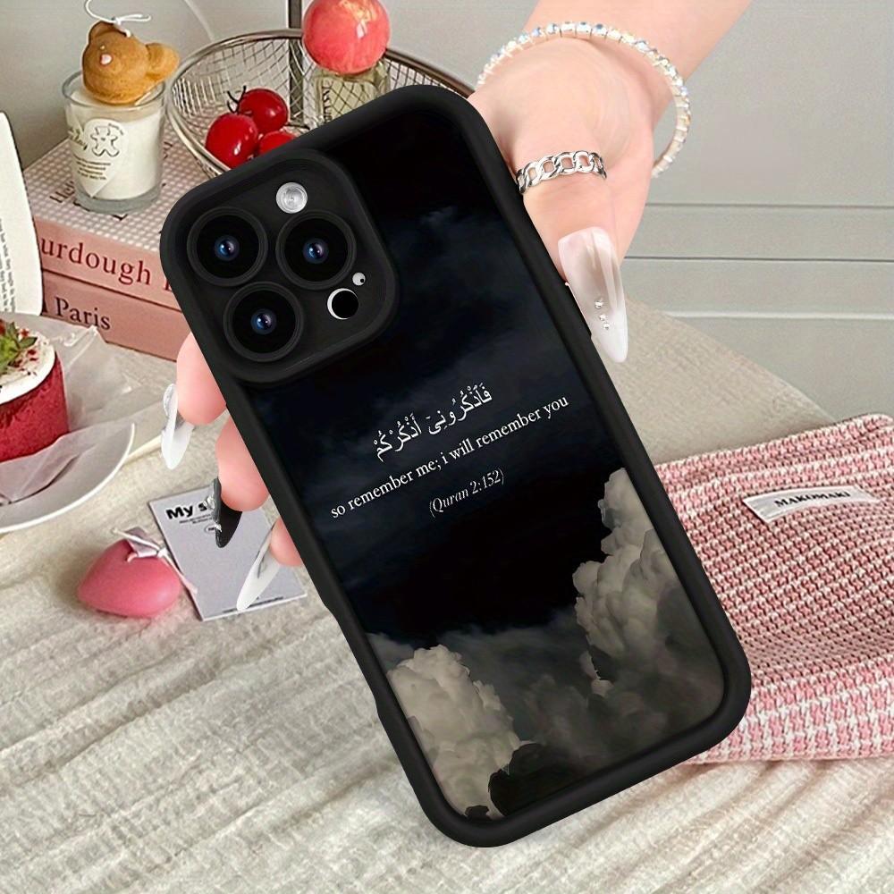 Anti-Drop Soft Case Cover for iPhone Models, Night Sky Letter & Arabic Text Design, Durable Protection for iPhone Series, Stylish Phone Accessory