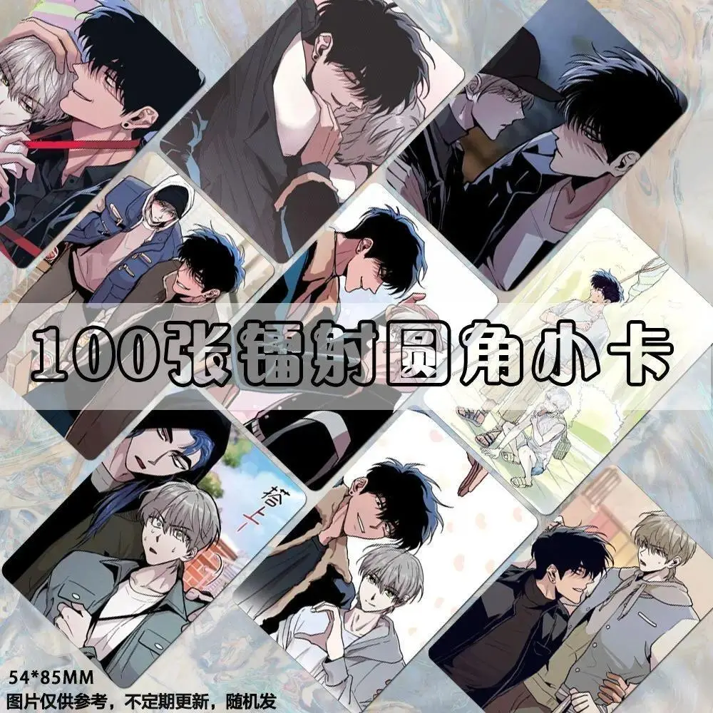 50/100 Kill Me If You Can Bl Manhwa Photocards Killing Relationship Laser Lomo Photo Cards Random