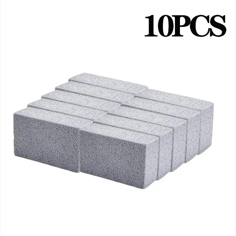 1-10PCS Grill Cleaning Brick Pumice Stone Heat Resistant Outdoor Kitchen Barbecue Rack Cleaner BBQ Tools Accessories