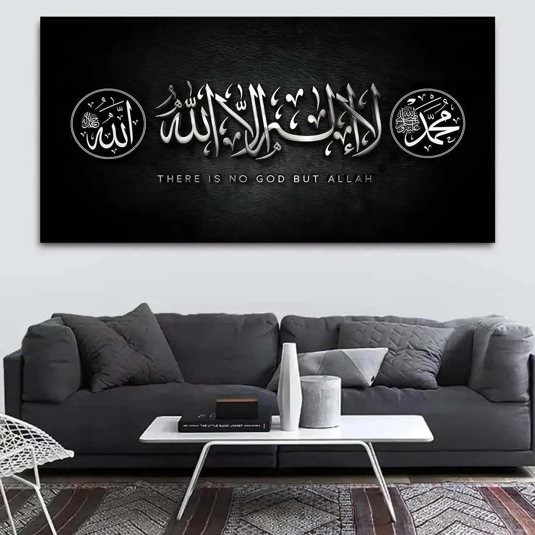 1pc Islamic mural canvas, Islamic Wall Art - Arabic calligraphy, Arabic letters and star patterns, black background, frameless decoration for living rooms, bedrooms, mosques - Ramadan and Eid al Fitr celebrations, Islamic home decor