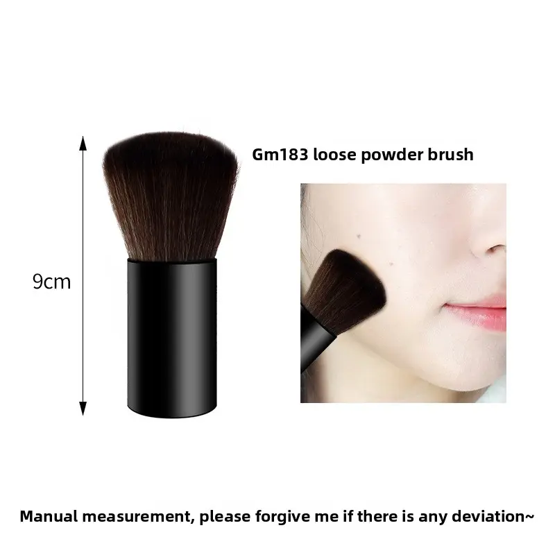GM183 black powder brush