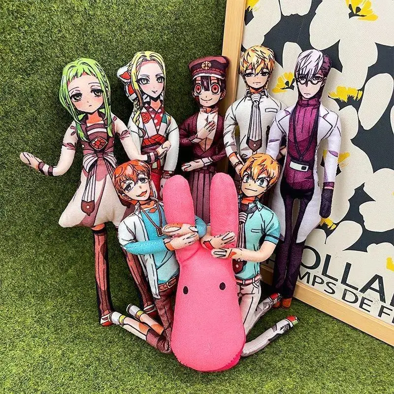 28cm Jibaku Shounen Hanako-kun Tsukasa Yugi Plush Stuffed Doll Anime Figure Twistable Poseable Skeleton Halloween Room Decor