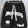 Men's Letter Embroidery Patched Drawstring Waist Suede Shorts, Regular Fit Casual Pocket Design Shorts for Summer, Fashion Men's Bottoms for Daily Wear,  Shorts for Men