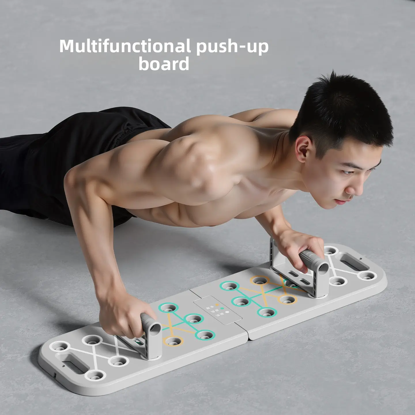 Family fitness multi-functional push-up board, professional chest and abdomen arm training, ABS folding is convenient for folding