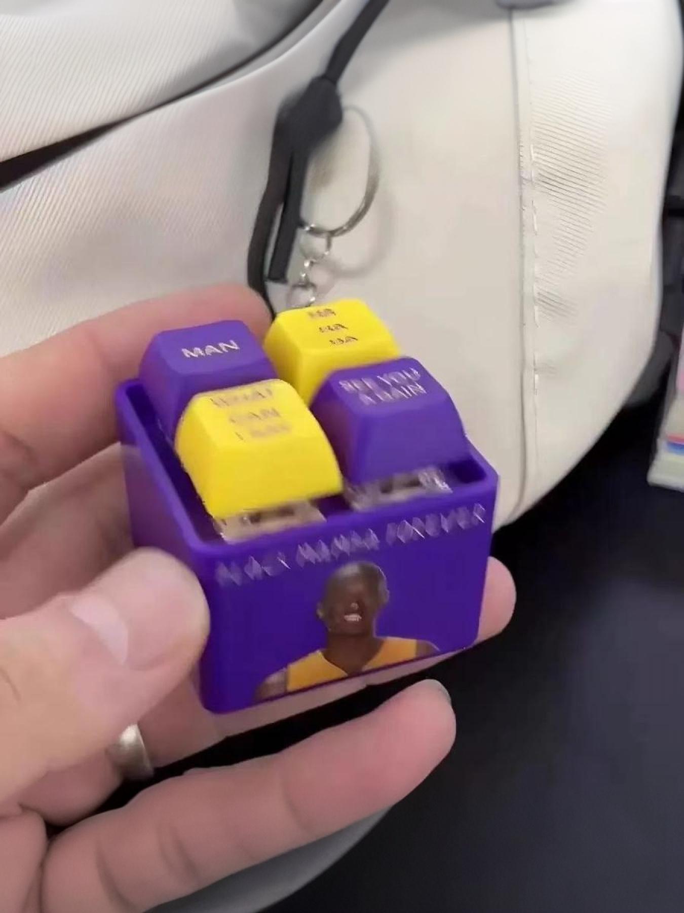 Mamba Theme 4-Key Sound Keycap Stylish Keychain Purple Gold Fun Collectible Gift