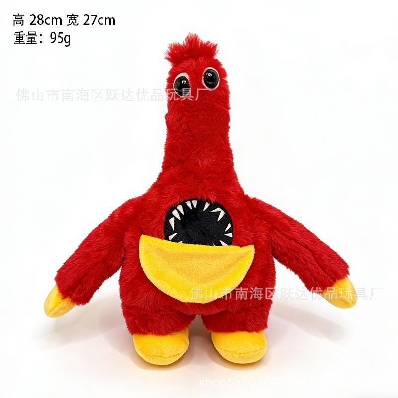 Cross-border new Poppy Playtime 5 doll toy 1006 prototype doll