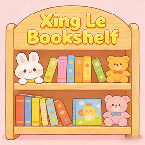 Xing Le Bookshelf