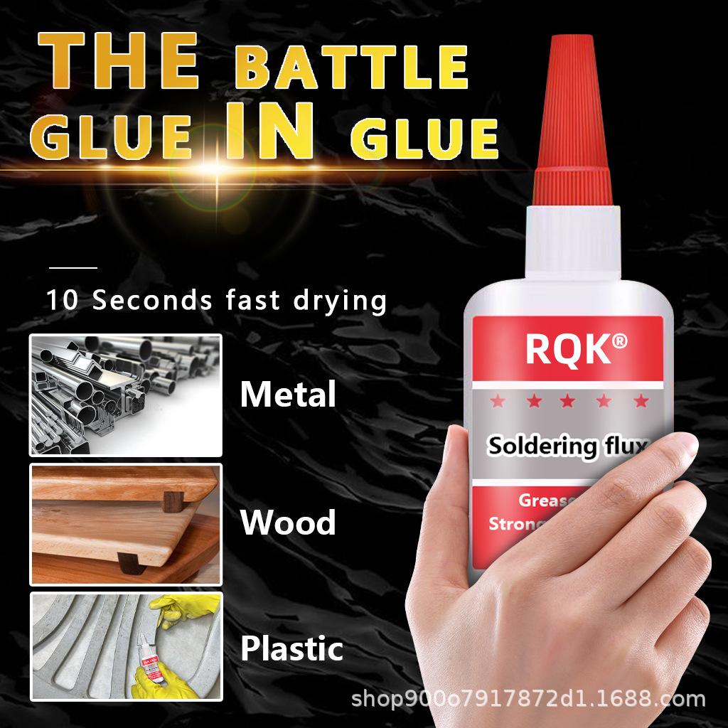 50g Instant Adhesive (1 Count), Universal Quick-drying Welding Glue, All Purpose Superglue, Repair Glue for Glass, Plastic, Wood, Ceramic and Leather