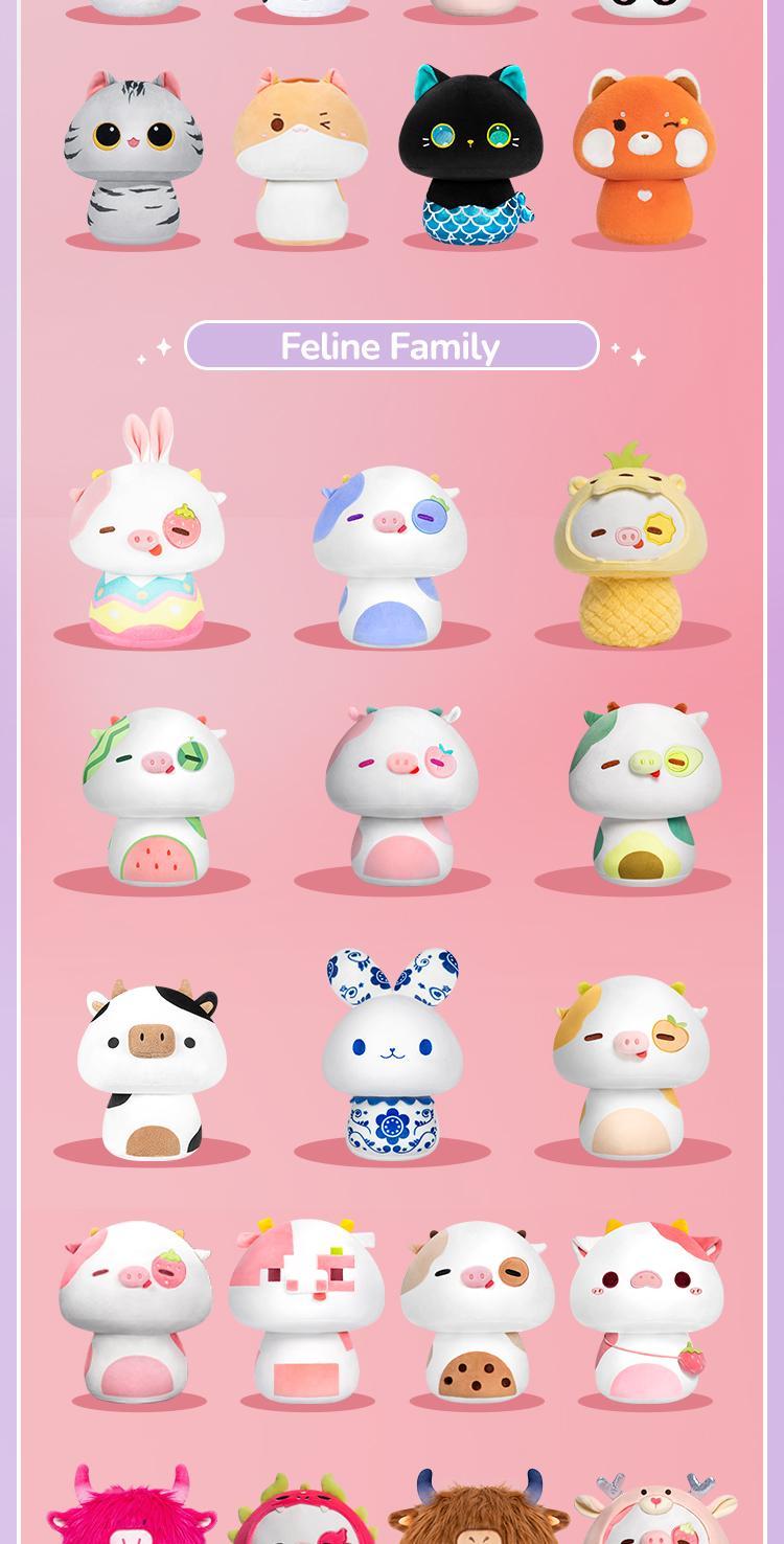 MeWaii Mystery Bag Plush Toys, 7 Inch Kawaii Stuffed Animals, Surprise Plush Gift for Kids & Adults, Perfect for Halloween, Christmas, Birthday