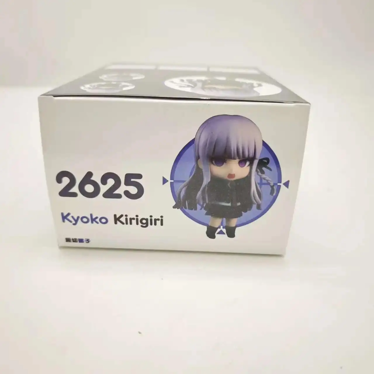 Havoc Kirigiri Kyouko Danganronpa Trigger Happy Articulated Cute Girl Figure Model Toy, 10cm 2625 Video Games Themed Item, Science-Inspired House Decoration, Christmas Gift for 12 Years Above for Children Development, Comics