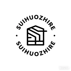 SHUOZHIR shop logo