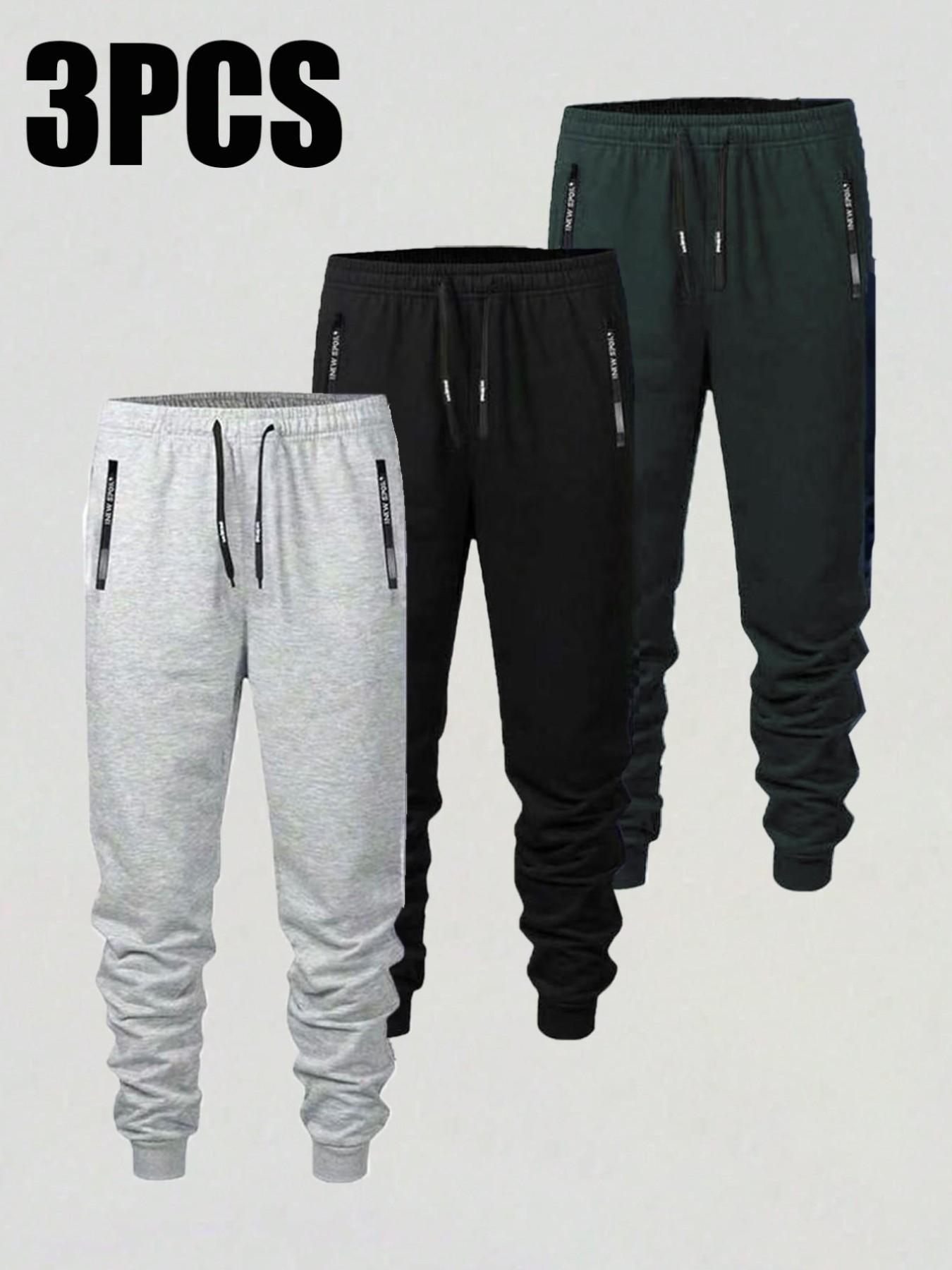 Men's Summer Lightweight Simple Sporty Long Pants, Casual Fashion Cuffed Outdoor Sweatpants, Comfortable and Stylish, Knitted Sports Pants, Casual Comfy Sweatpants