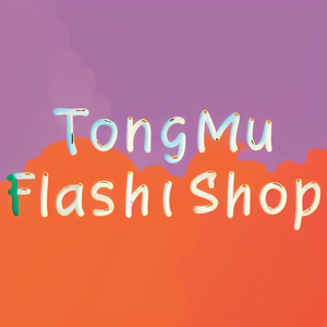 TongMu Flash Shop