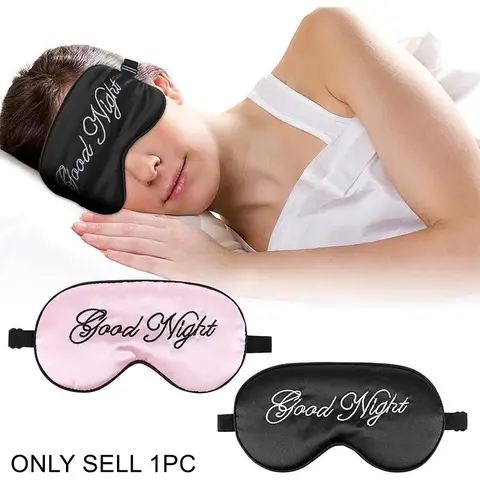 Embroidered Silk Sleep Mask Silk Eye Mask Soft Blackout Blindfold With Adjustable Strap Sleeping Eye Cover Mask For Travel, Portable Eye Mask, Night Mask, Eyemasks For Sleeping