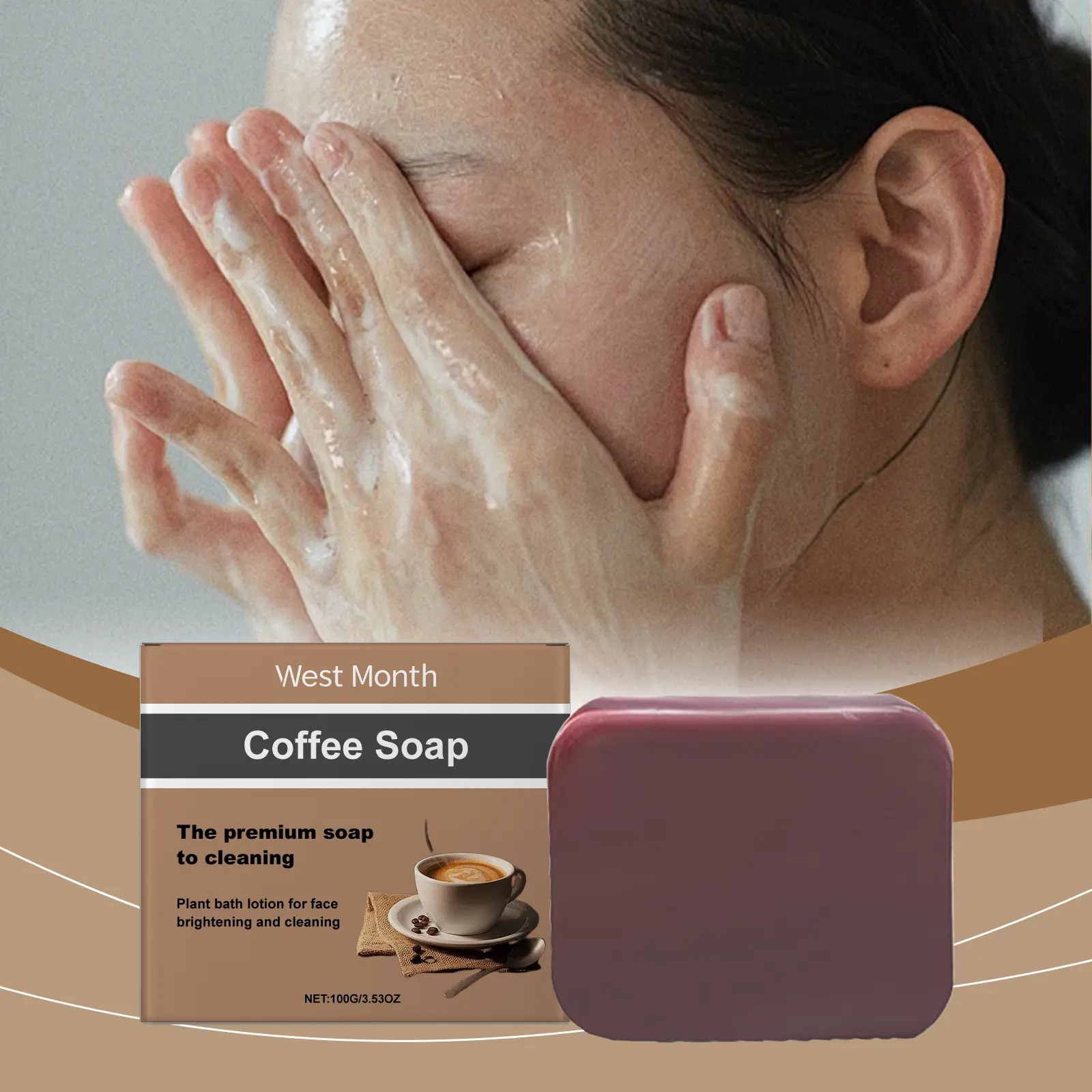 West Month Coffee Cleansing Soap, Coffee Essence Gently Cleans, Nourishes, Moisturizes And Brightens The Skin