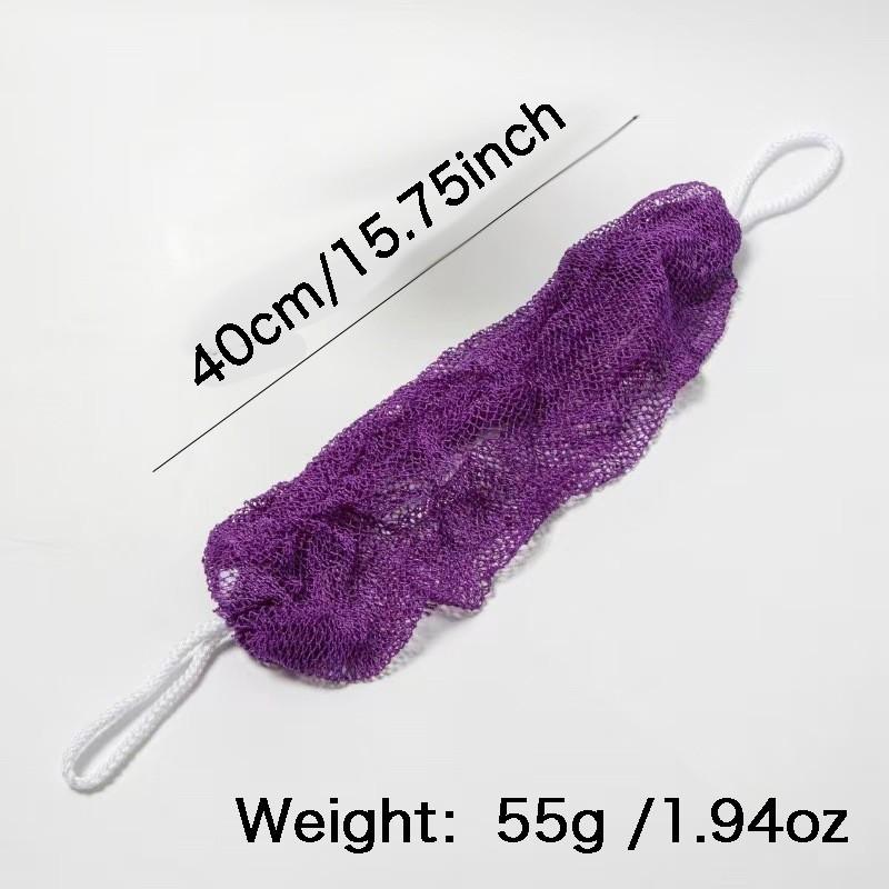 African Exfoliating Net Sponge, Ethically Sourced From Nigeria, Real Authentic Net Sponge, Exfoliate Porous Hygiene, Dries Quickly