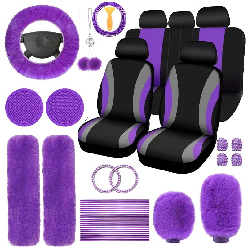 45pcs Car Seat Covers & Interior Accessories Set: Thin Polyester Five-Seat Car Seat Covers, Plush Steering Wheel Cover, Shoulder Pads, Gear Shift Knob Cover, Rearview Mirror Ornaments, Cup Pads, Tire Valve Caps, Stitching Trim Strips.
