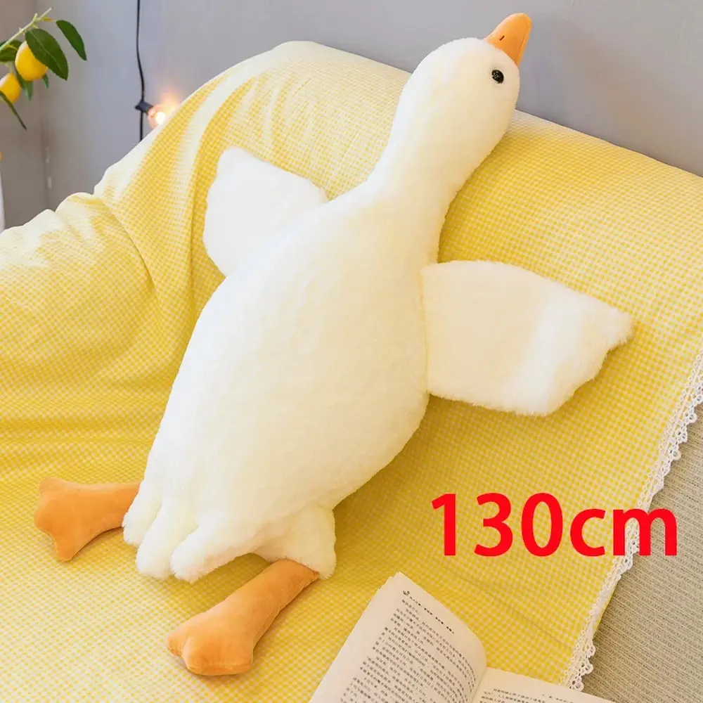 130cm