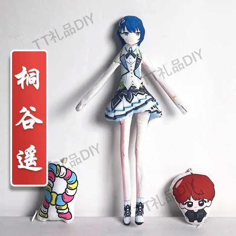 28cm Project Sekai Singer Kagamine Len Handmade Collectible Plush Doll with Posable Wire Skeleton Room Decor Gift