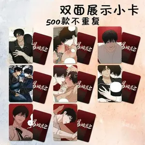 8 Pcs/set NEW BL Manhwa Lomo Card Cute Boys HD Photocard Postcard DIY Decorative for Fans Friends Collection Cosplay Gift