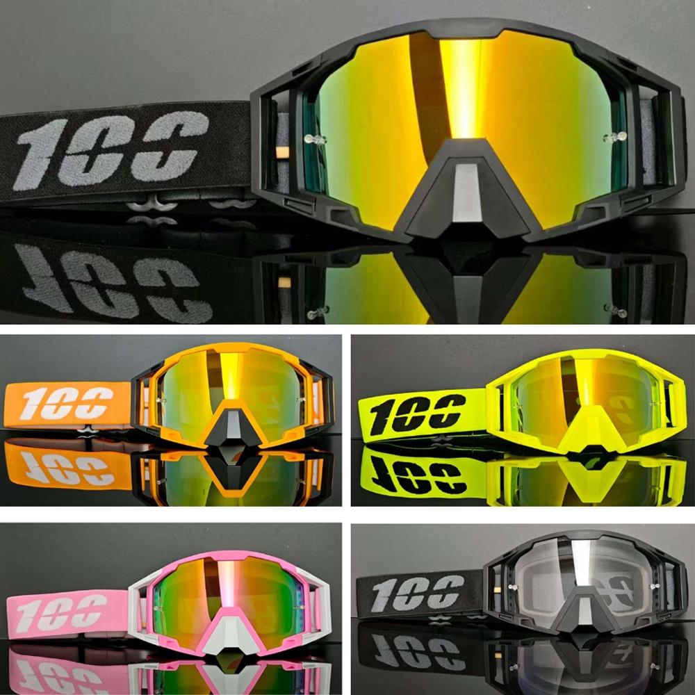 Adult adjustable goggles with multiple color options, elastic and snug fit without pressing on the face, suitable for cycling, hiking, skateboarding, and skiing—lightweight, stylish, and safe
