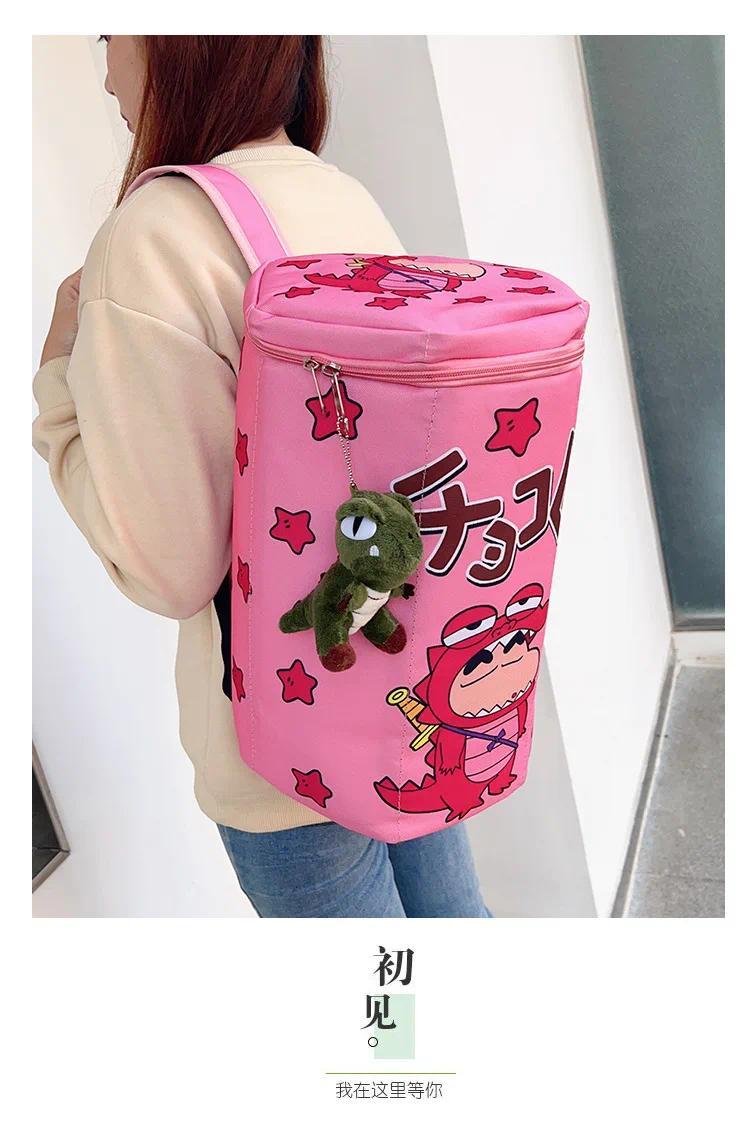 Crayon Shin-Chan Same Style Cute Backpack Crocodile Biscuit Backpack Top Zipper Badminton Racket Bag Portable Large Capacity Bag