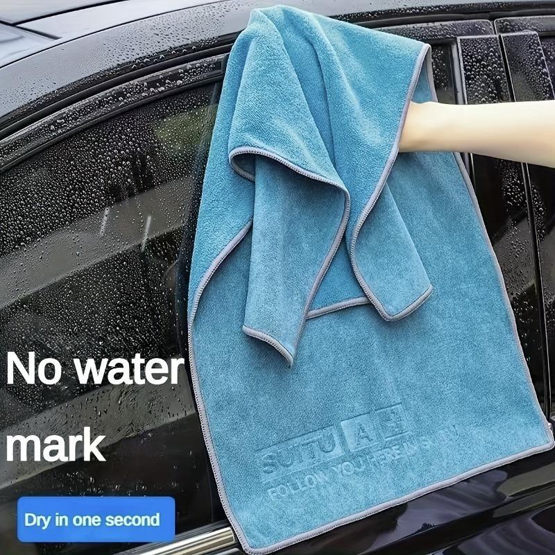1pcs Car wash special towel - thickened water absorbent, super large glass brush, car interior cleaning cloth