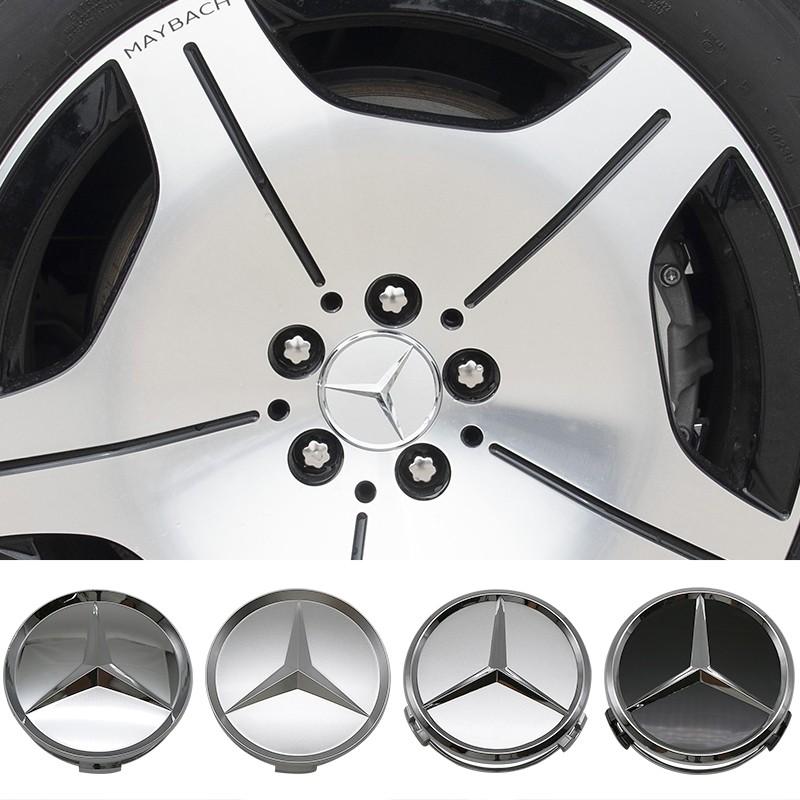 Mercedes-Benz Wheel Center Cap Set (60mm/75mm), Exclusive Brand Logo Design, Scratch-Resistant Durable Decoration, High-Quality Car Accessories