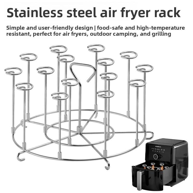 7-Inch BBQ Grill Tool, 304 Stainless Steel, Air Fryer Accessory, Vertical Grill Skewers, Microwave Grill, Easy Assembly, Home & Commercial Use