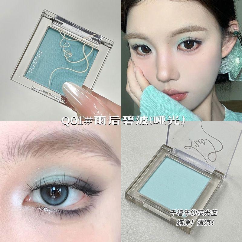 Single Color Portable Eyeshadow Matte Highlight Fine Glitter Shimmer Pearl Changeable Dragon Crystal Sparkle Shine, Cosmetic Makeup Essential