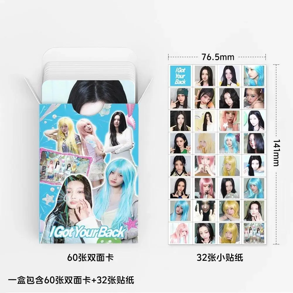92PCS Korean Hot Idol New Album "I Got Your Back" High Quality Lomo Cards YUNAH MINJU MOKA WONHEE IROHA Fans Collect Postcards