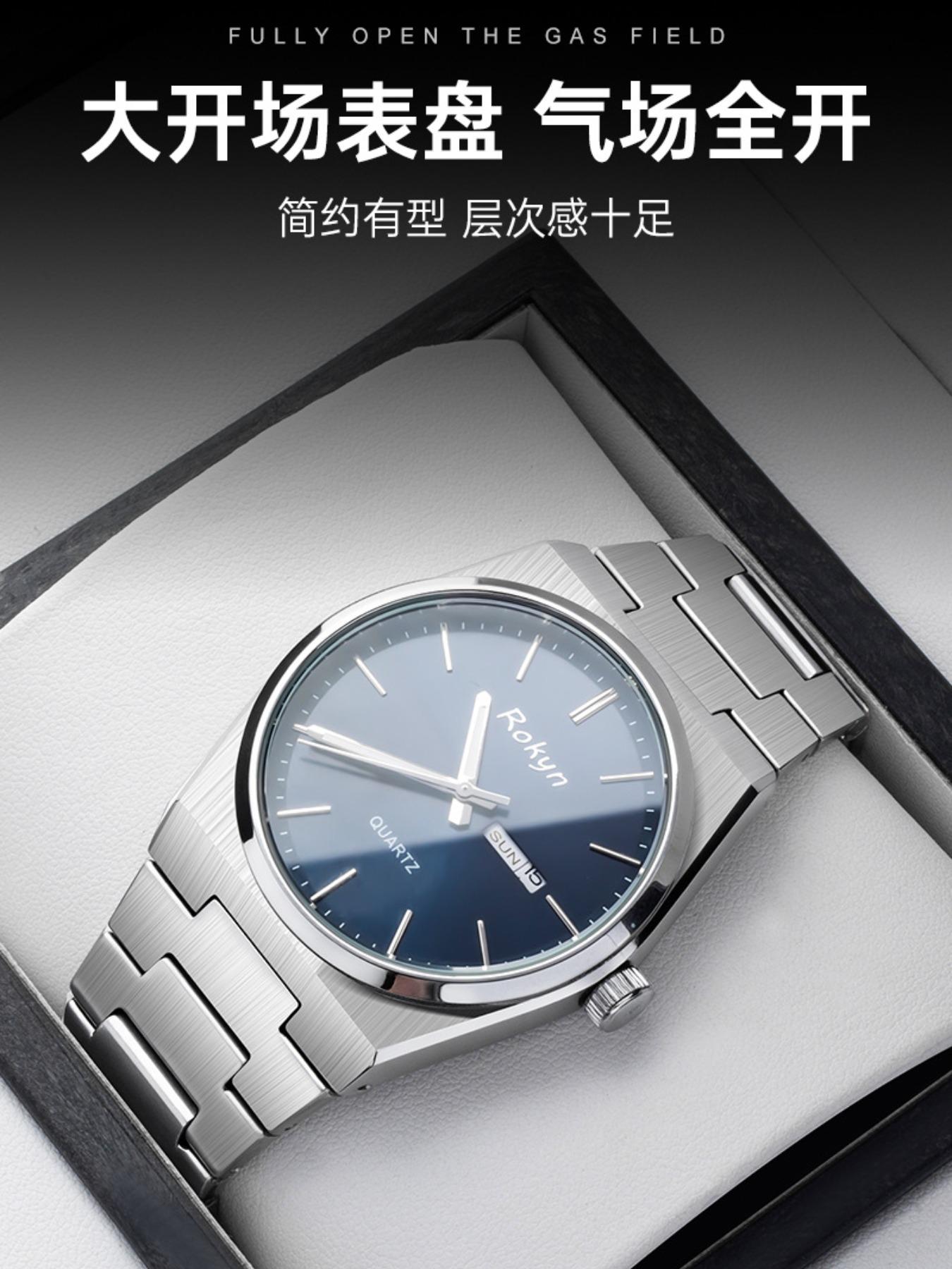 ROKYN Ultra-Thin Luxury Men's Watch, Elegant Fashion Waterproof Dual Calendar Night Glow Quartz Watch, Business Casual Analog Round Face