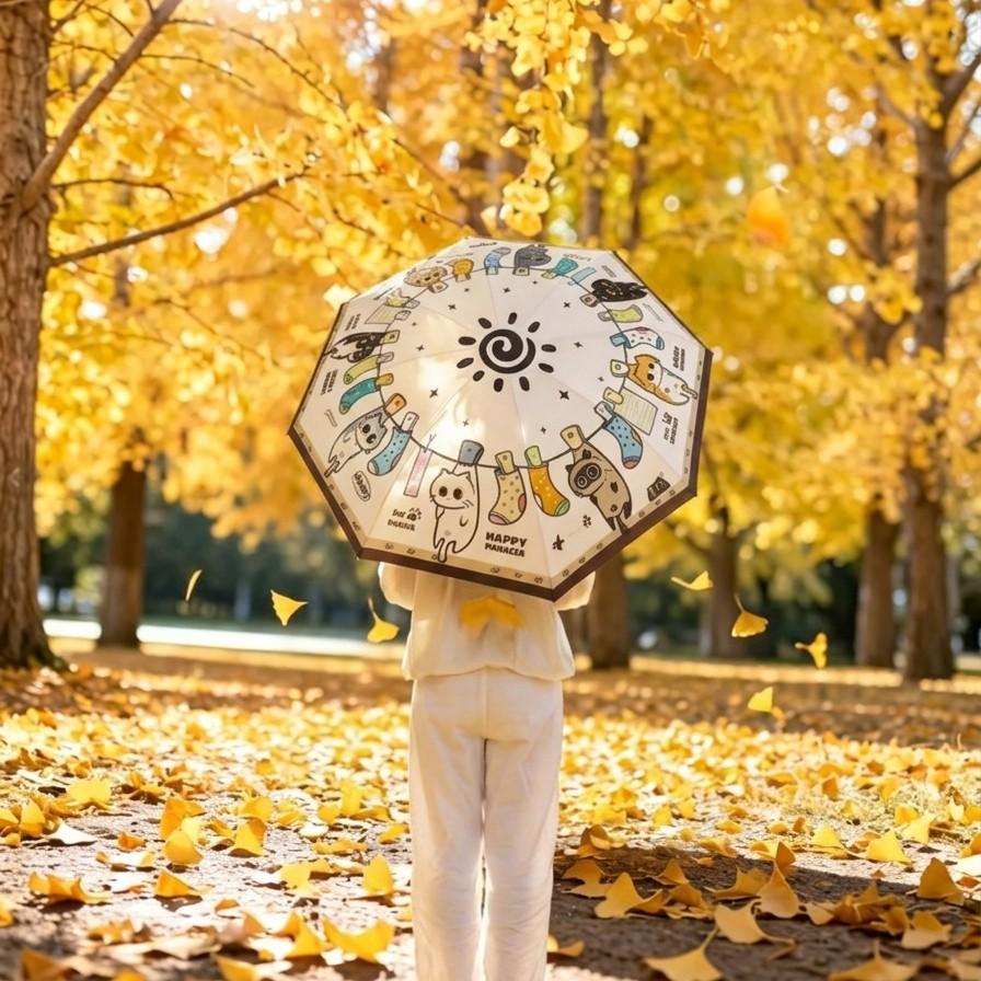 Original Design Cat Party Three-Fold Umbrella, Portable Foldable Sunshade, UV Protection, Inner Lining, Rain and Sunny Use