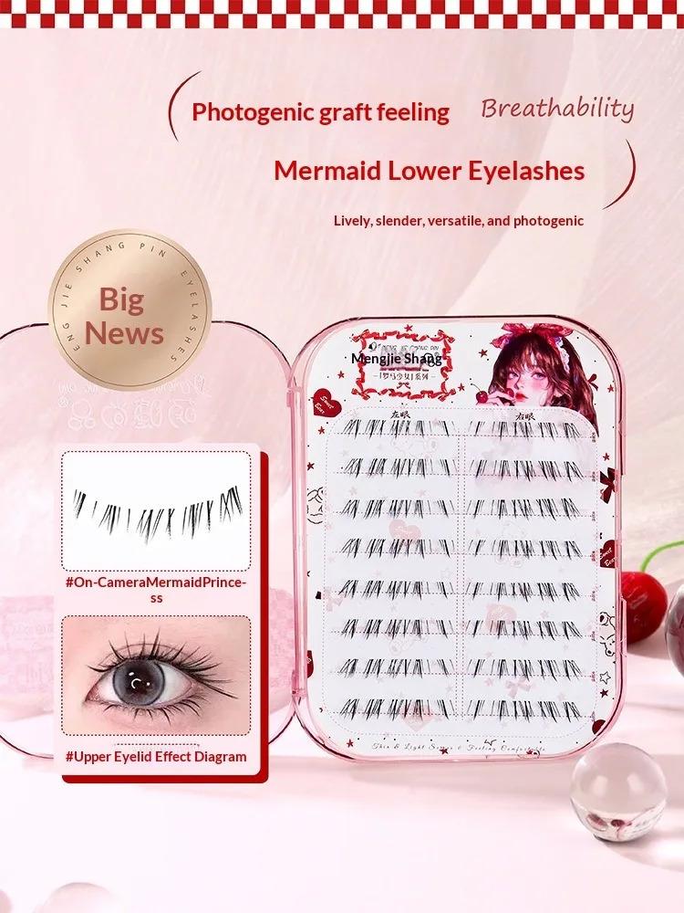 No Glue Under Eyelashes Cluster -Lower Lashes, Natural Volume,Segment Lashes, Easy Apply for Beginners, Anime Eye Lashes,Easy To Remove,4-8mm