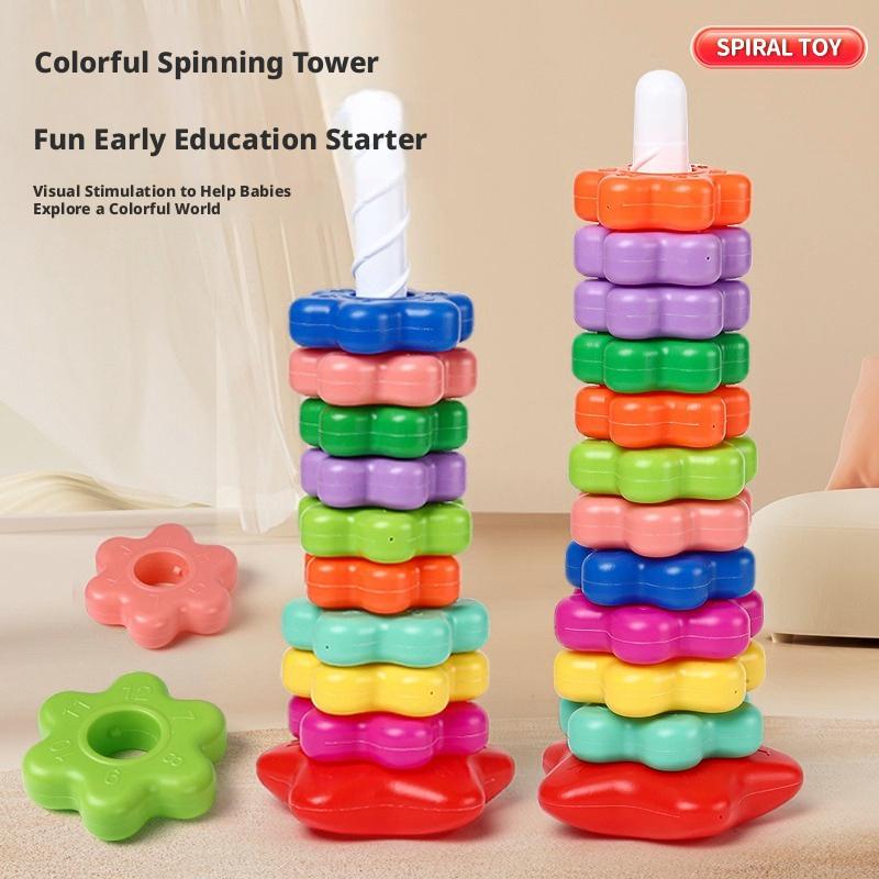 Explosive Rainbow Rotating Tower Flower Rotating Fun Stacking High Collar Early Education Puzzle Baby 6-Month Toy