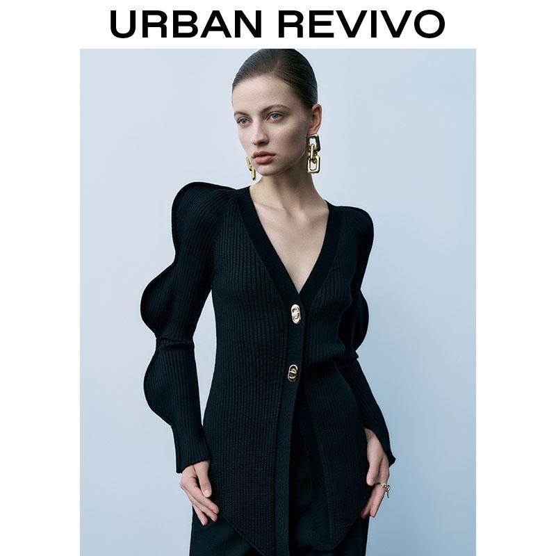 URBAN REVIVO springtok Oversized Puff Sleeve Brown Knit Cardigan - Bold V-Neck Button Front for Trendy Women Skinny Knitted