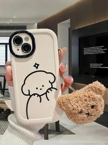 Extraordinary Digital