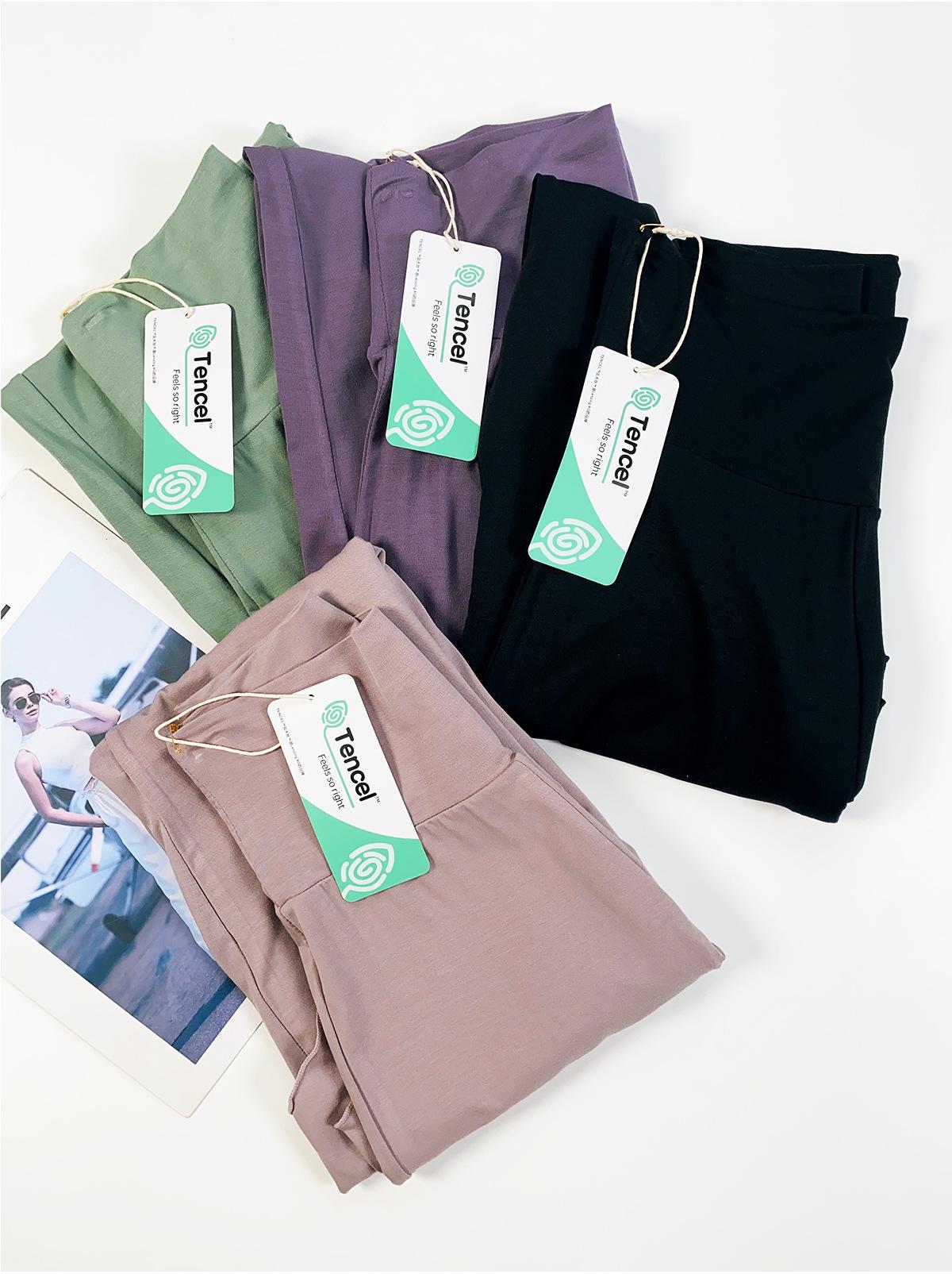 Floating Cloud Pants Yoga Pants Wide-Leg Pants Training Pants High Elasticity Breathable Lightweight High-Waisted Dance Pants for Women 2025 New Can Be Worn Outside