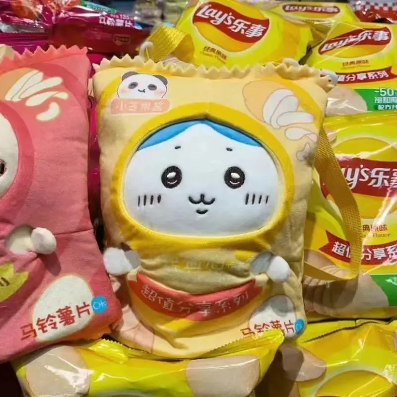 jiyi Plush Toy Usagi Hachi Cute Snack Bag Doll, Adorable Plushie Valentine's Day Gift for Fans of Kawaii Characters