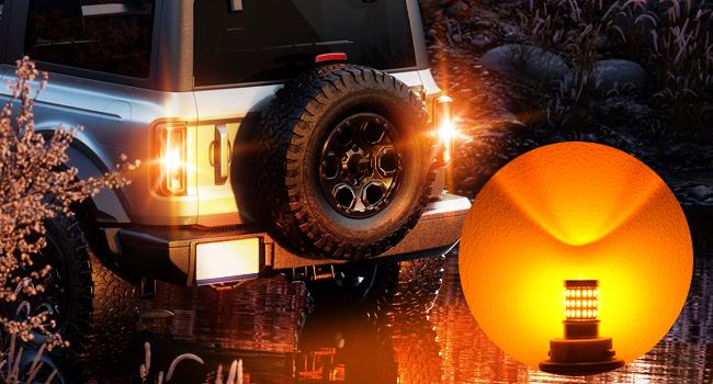 Nilight 57LED 1157 Amber Yellow 2057 2357 BAY15D 7528 LED Bulb (Pair) Super Bright Waterproof Headlight