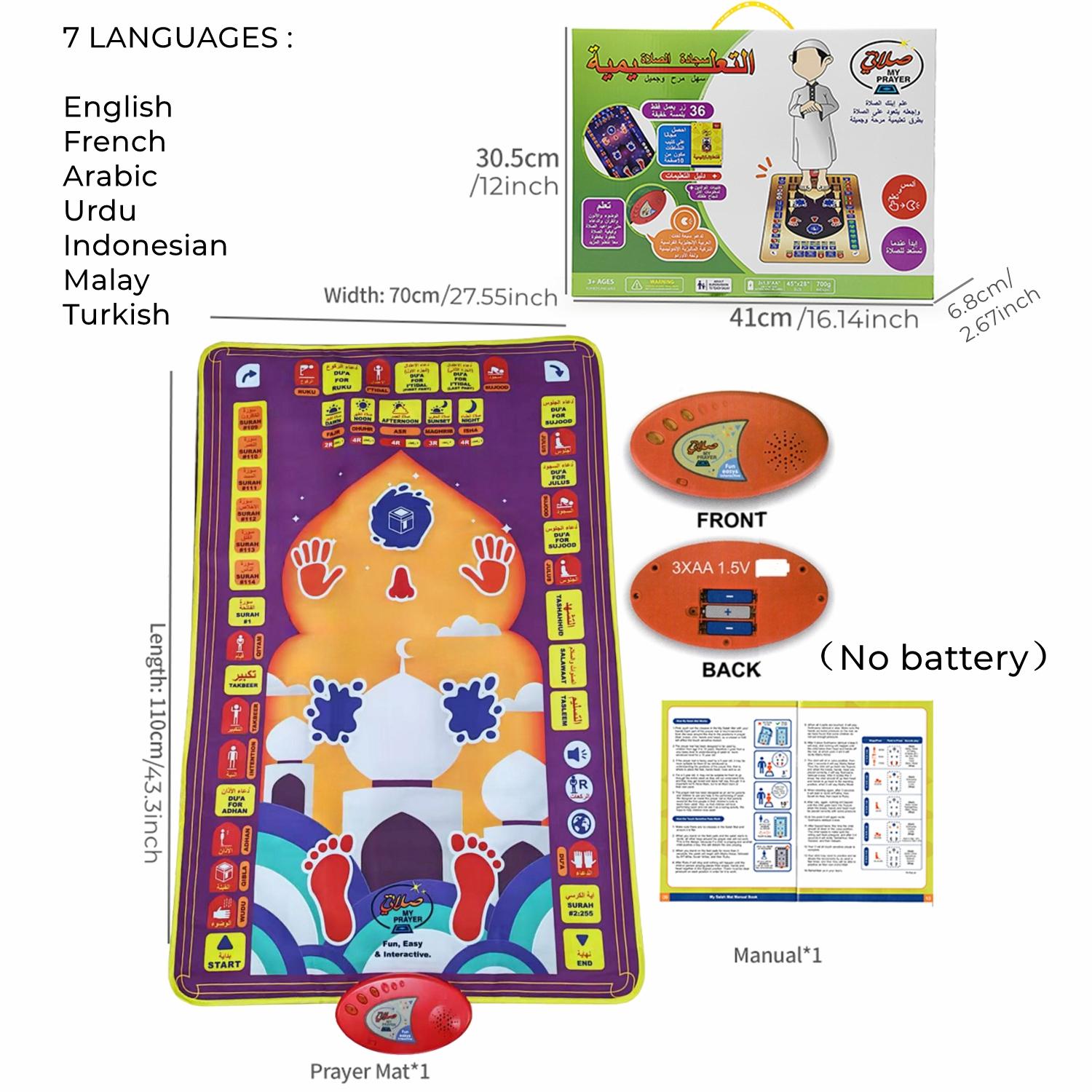 Arabic & English Language Learning Mat, Multi-functional Educational Smart Toy Mat, Educational Toy for Kids, Fun Gift for Boys & Girls