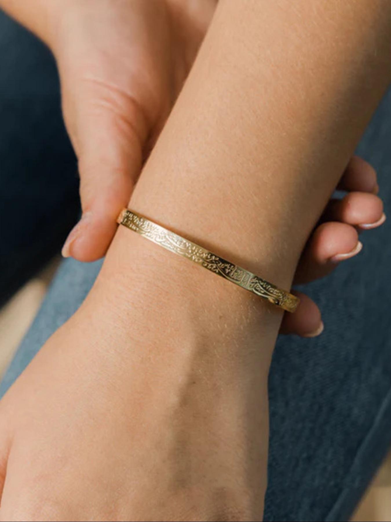 Stainless Steel Islamic Calligraphy Bracelet, Arabic Muslim Religious Jewelry, Unisex, Ideal for Holidays, Casual Style, All Seasons