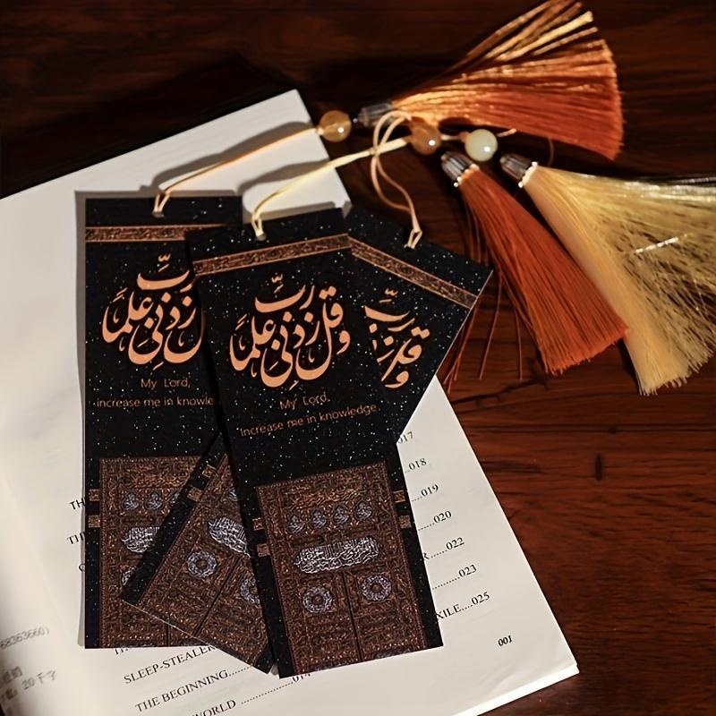 Islamic Dua Bookmarks with Tassels Arabic Calligraphy Quran Inspired Design Ramadan Eid Gift Home Reading Page Marker Set