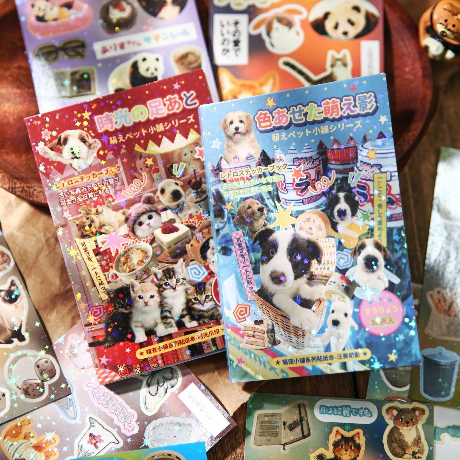30 Sheets Sticker Book, Copper Paper Material, Cute Pet Series Cat Dog Patterns, Hand Account Decoration, Diary Phone Case Photo Frame Decor