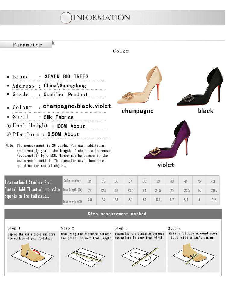 9267-K202 Women’s Side Cut Water Diamond Buckle High Heels, Elegant Stiletto Pointed Toe Shallow Sexy Bottom Shoes for Daily Wear