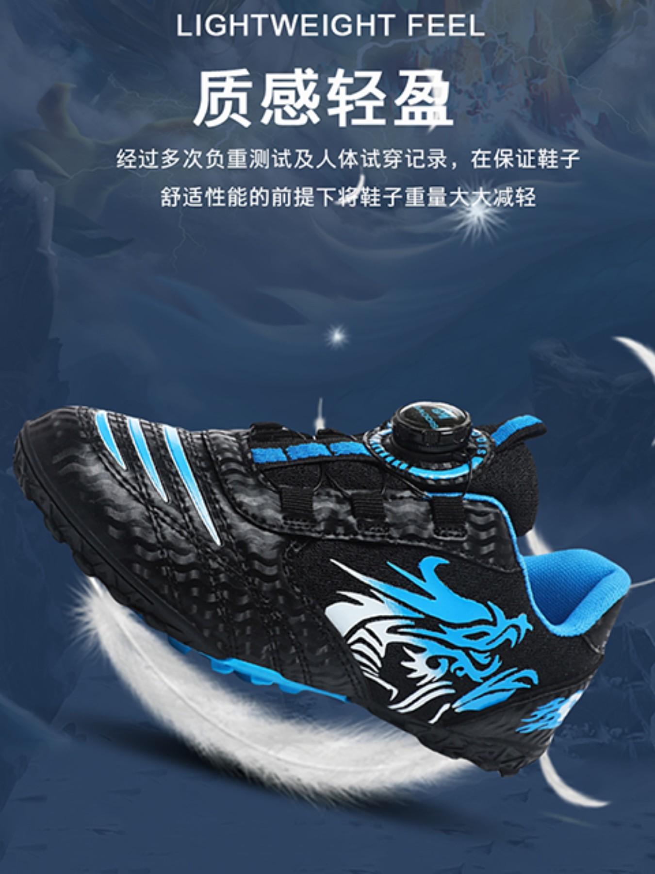 Unisex Football Shoes for Kids & Adults, Indoor Soccer Cleats, Wide Baseball Cleats, Adult Rugby Boots, Velcro Closure